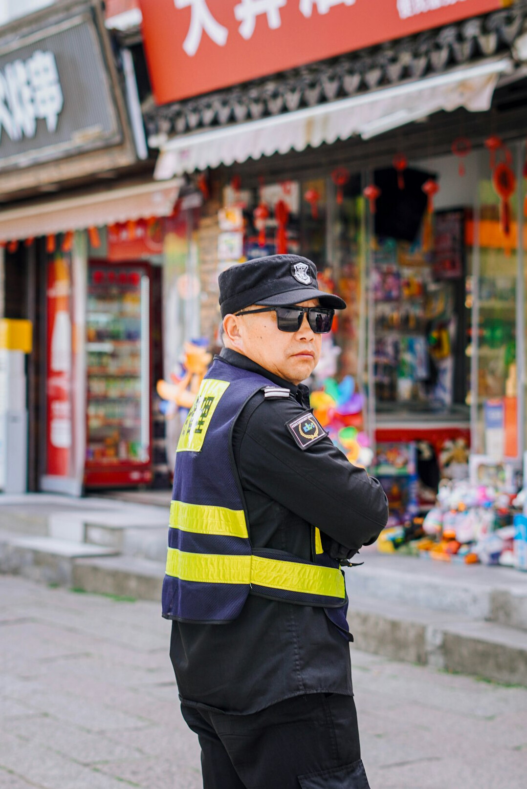 store security guard watching