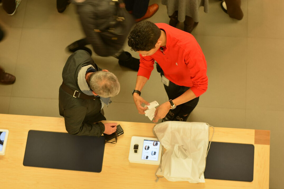 store security meeting